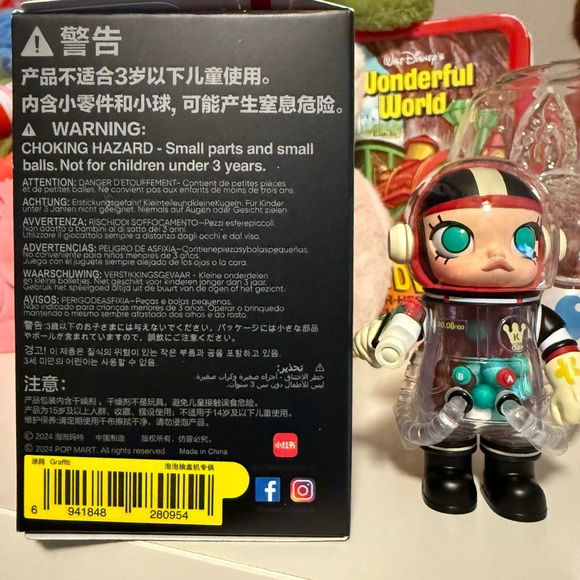 Pop Now 100% Mega Space Molly Series 3 - Graffiti - Picture 3 of 4